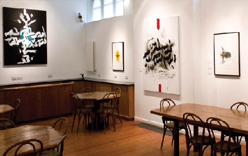 October Gallery