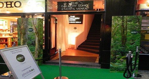 The Gallery Soho